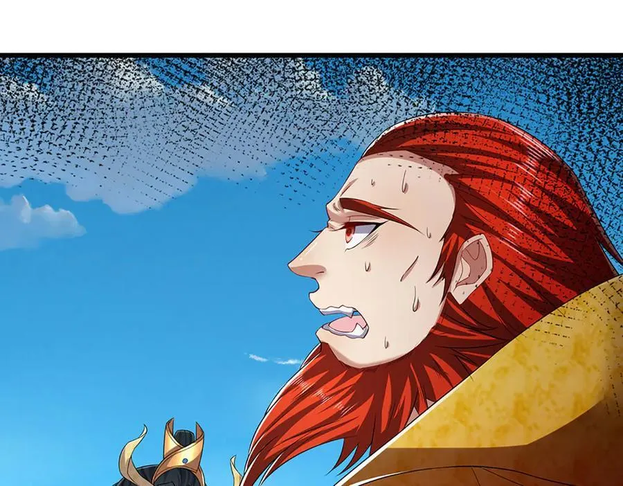 第315话 骨化石老祖出棺！45