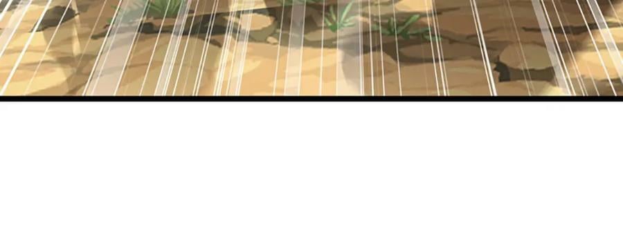 第231话 祖上积德，助我逃脱109