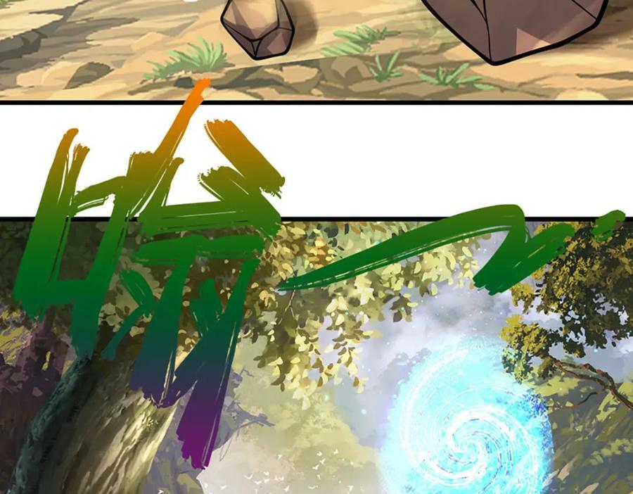 第253话 解开第三道天锁！9
