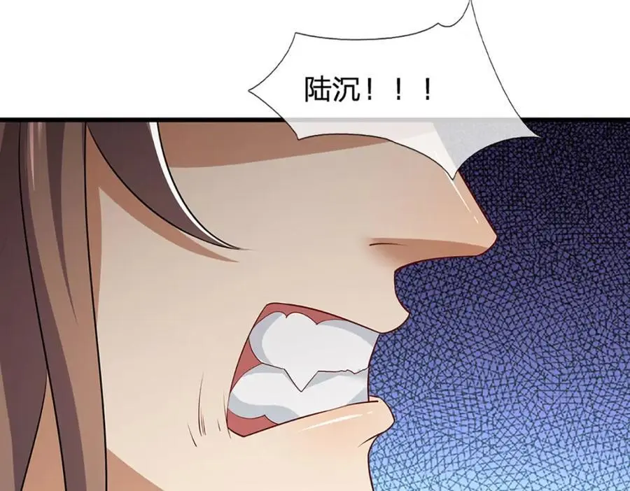 第296话 豪夺两件，神朝重器49
