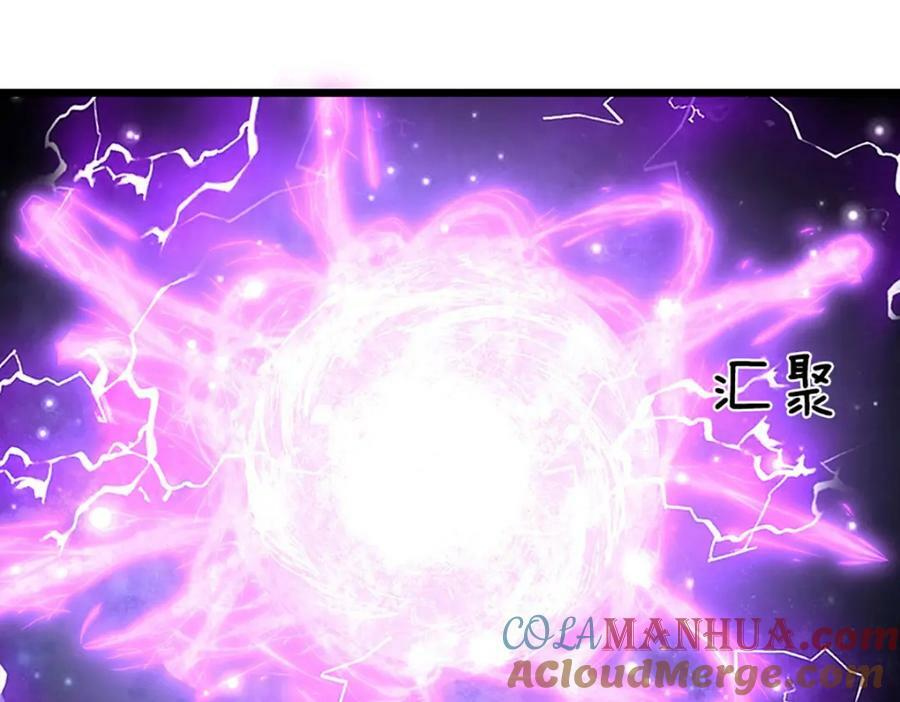 第250话 以爆对灭88