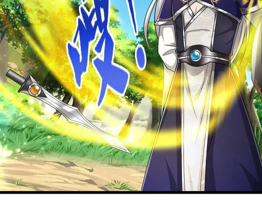 第297话 日月神体，人形凶兽53