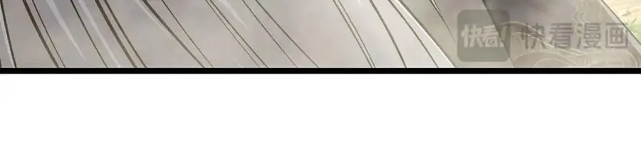 第283话 破烂神女，用啥摆平23