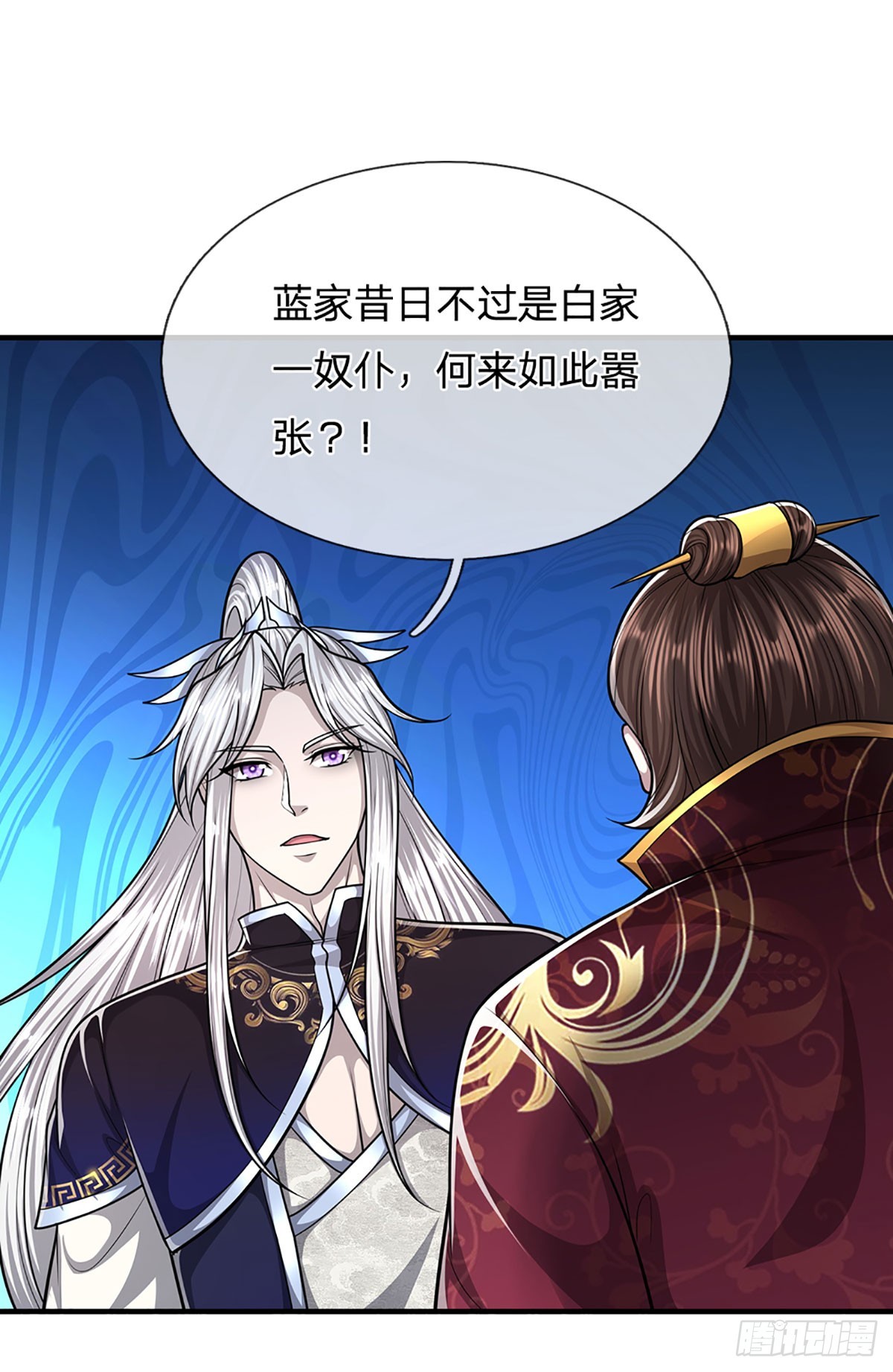 第187话 奴仆欺主，天理难容5