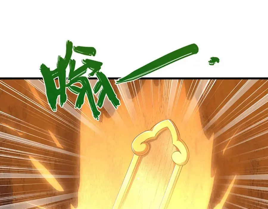 第287话 举目皆敌，无处可逃47