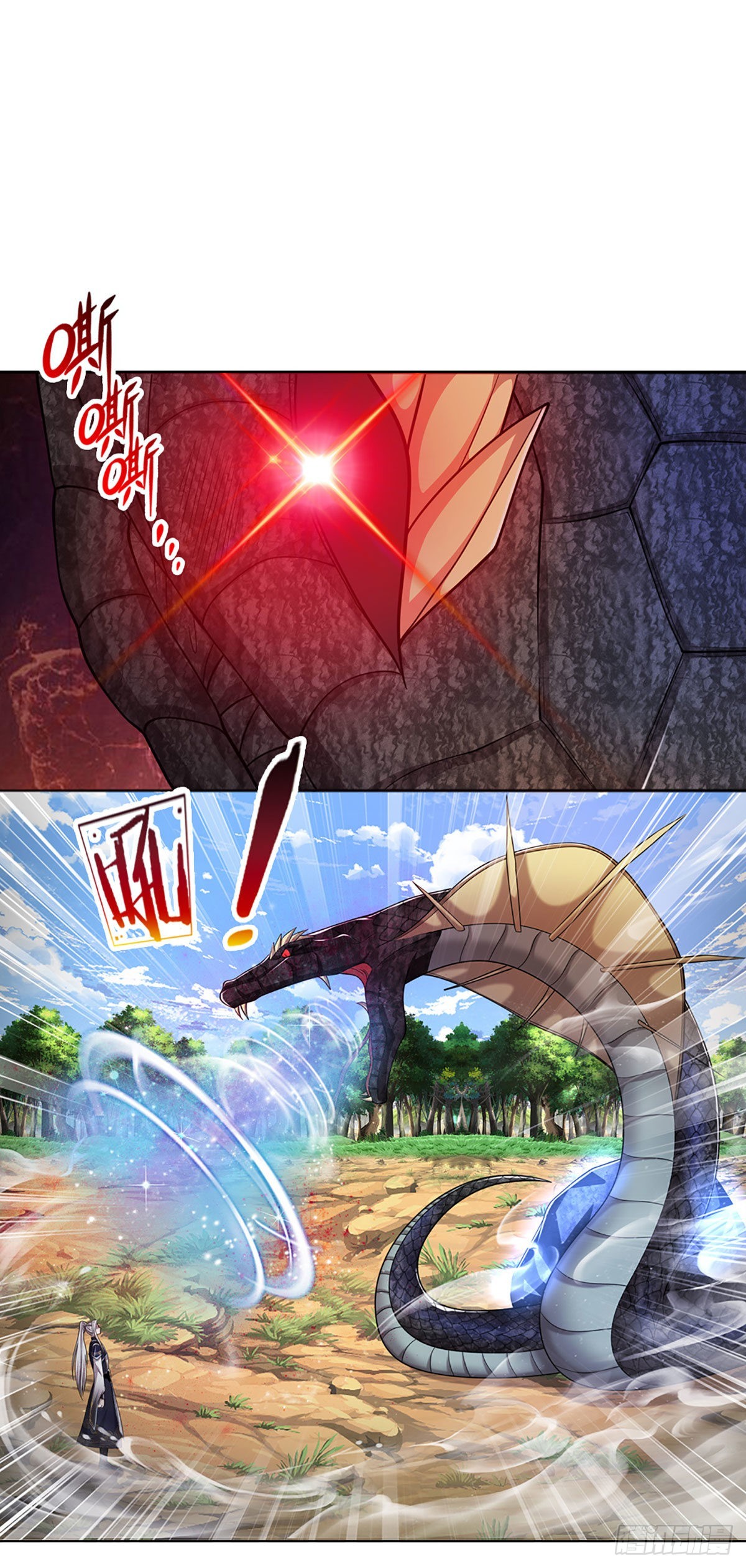 第139话 明目张胆，石砸妖兽34