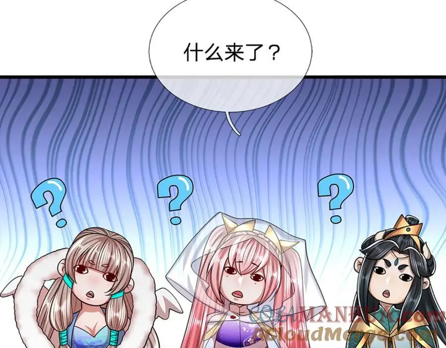 第276话 他人地狱，我之乐土54