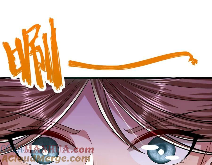 第240话 圣音战歌4