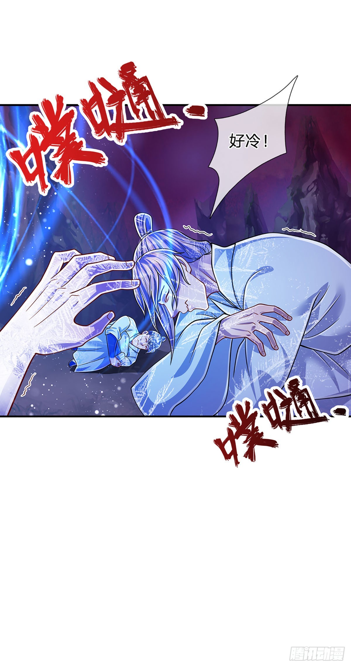 第164话 特殊法则，防不胜防43