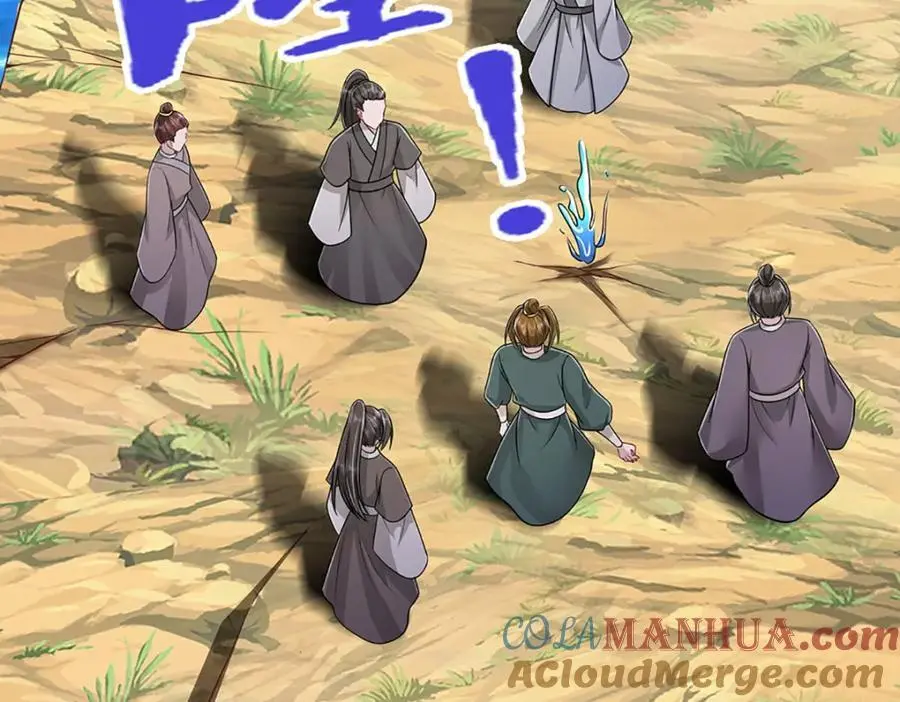 第277话 地圣泉中，人间炼狱52