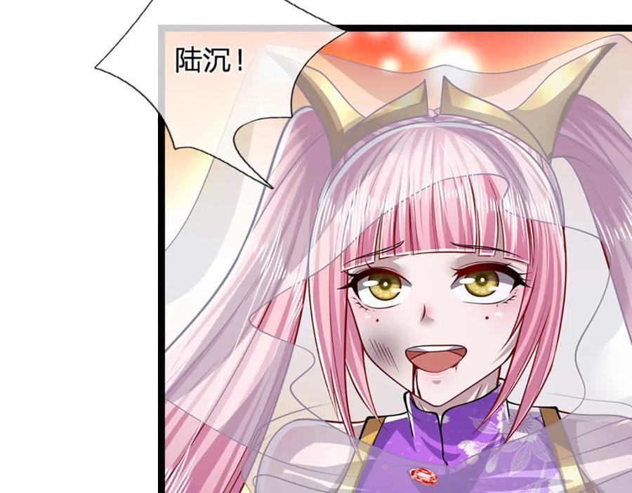 第264话 神通妖法，攻击自己5