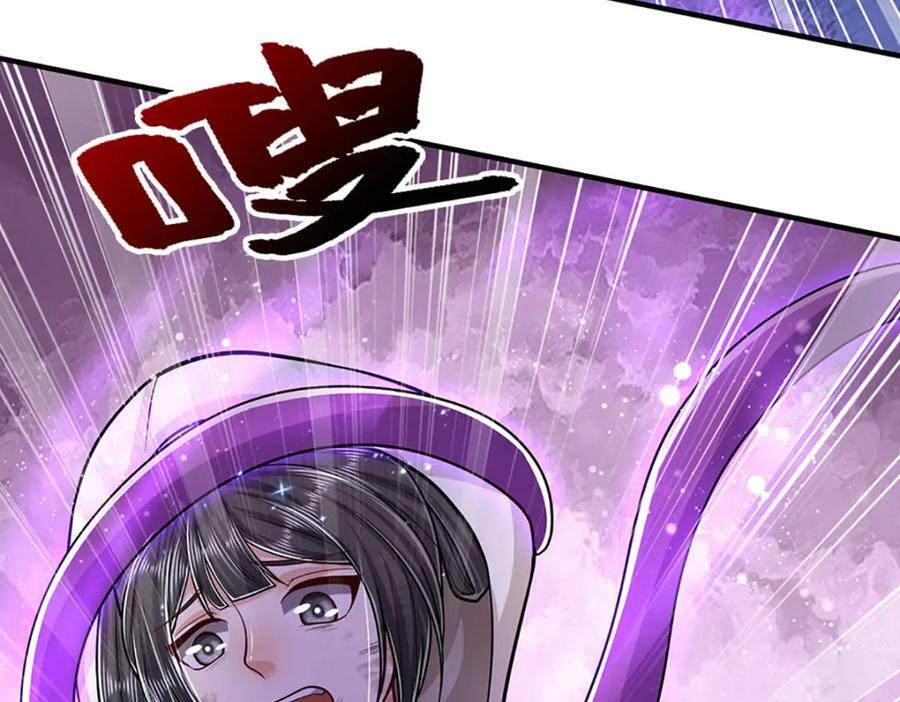 第235话 虎皇苏醒，如何复活57