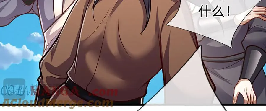 第317话 一根手指，碾压力王12