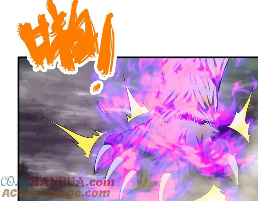 第228话 妖皇标记，无法逃避30