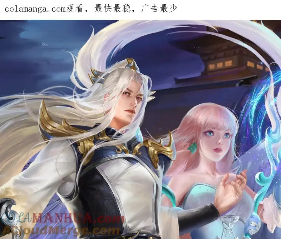 第293话 必死之局，仍然可解0