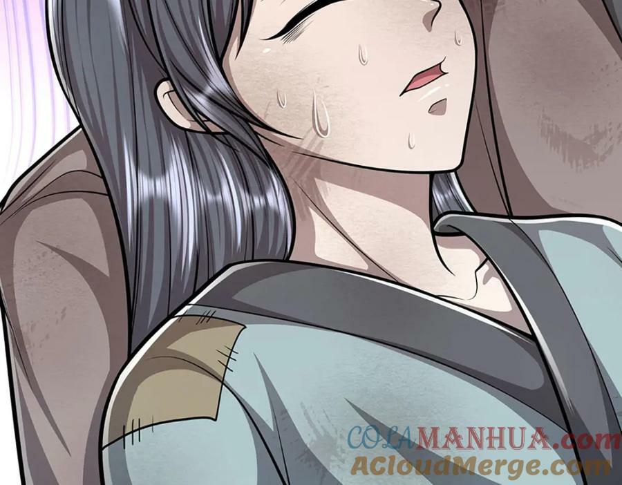 第228话 妖皇标记，无法逃避78