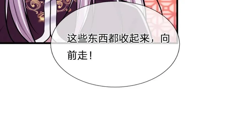 第304话 至强圣兵，独步天下25