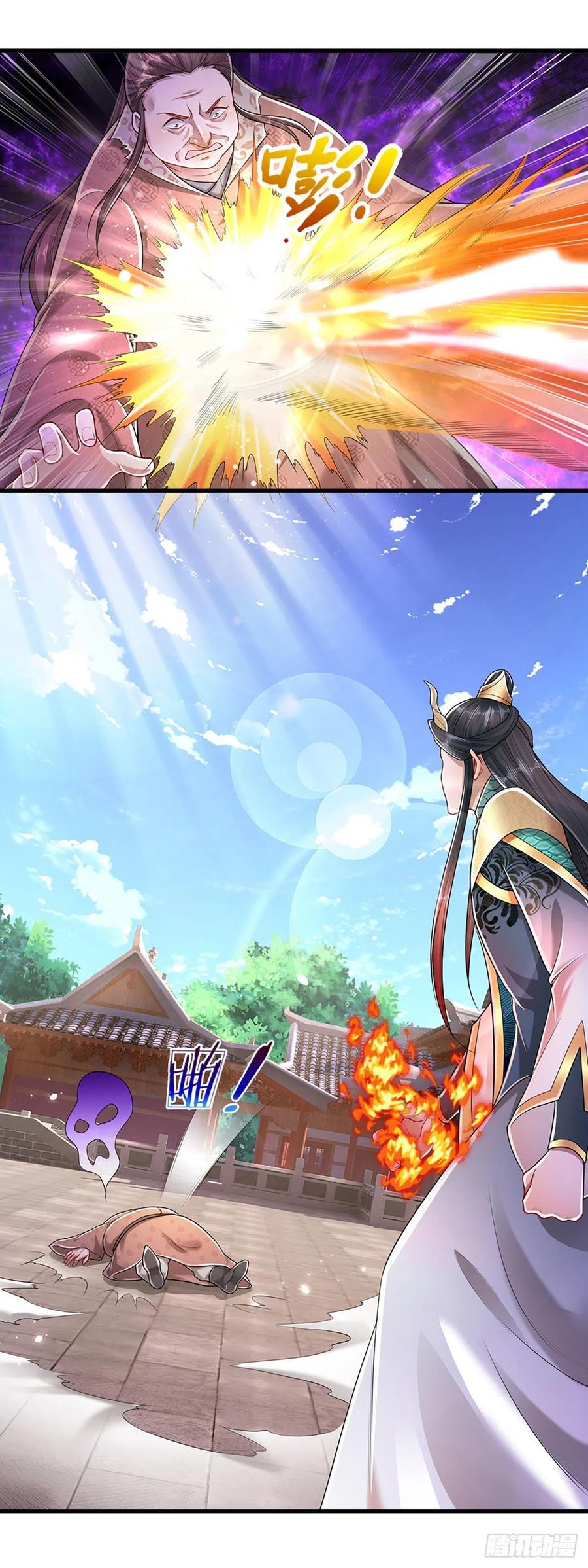第120话 超凡之下，皆是凡人23