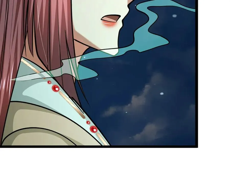 第305话 逆战星珠，战神之躯75