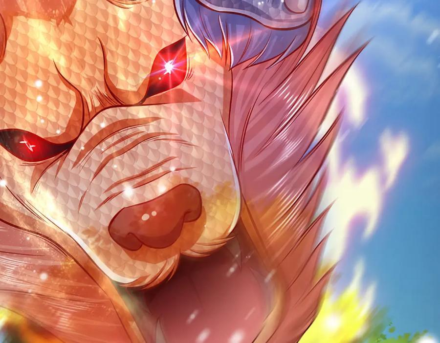 第256话 插翅难逃，折断皇兵83