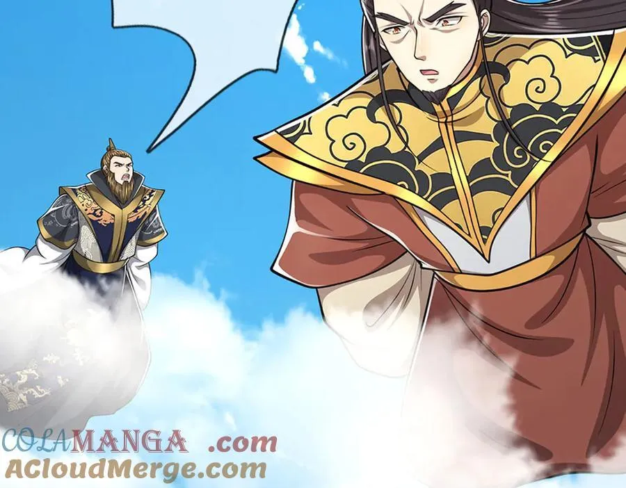 第315话 骨化石老祖出棺！68