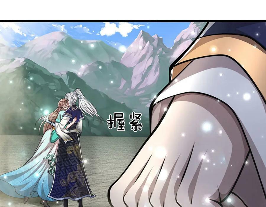 第254话 吸收神力，引发嫉妒87