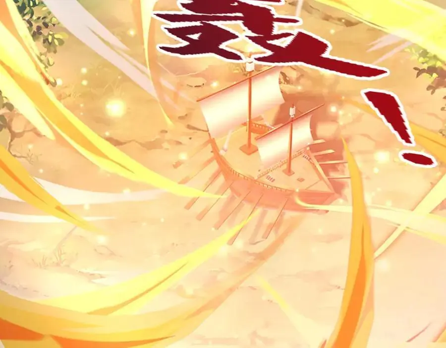 第291话 再见陆沉，神魂颠倒5