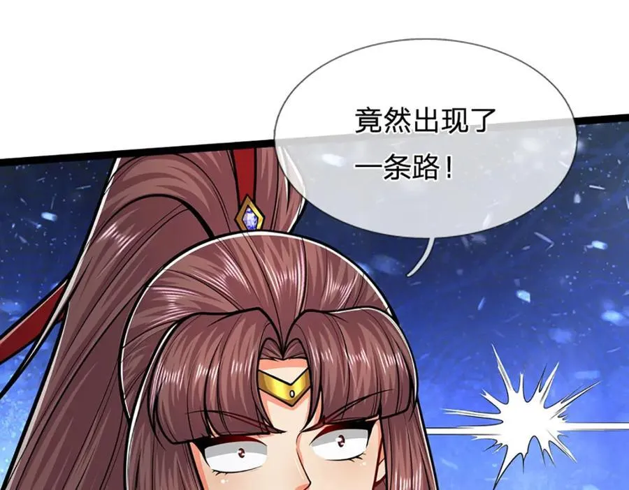第307话 禁忌规则，万火之母13
