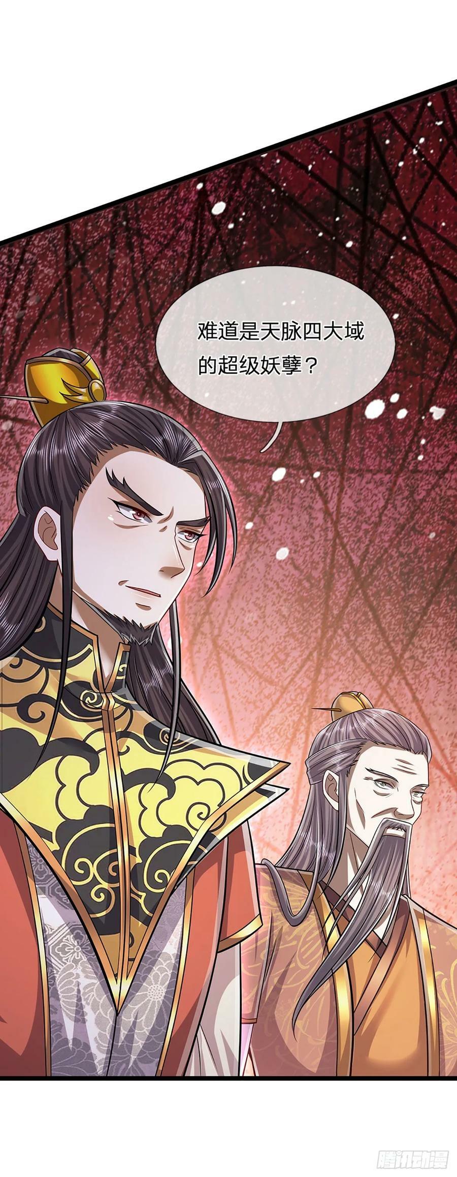 第217话 小小铁盒，沉重如山21