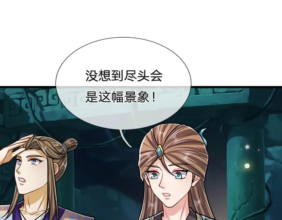 第304话 至强圣兵，独步天下37