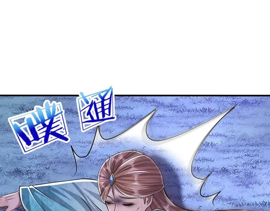 第239话 善心从何而来？！29