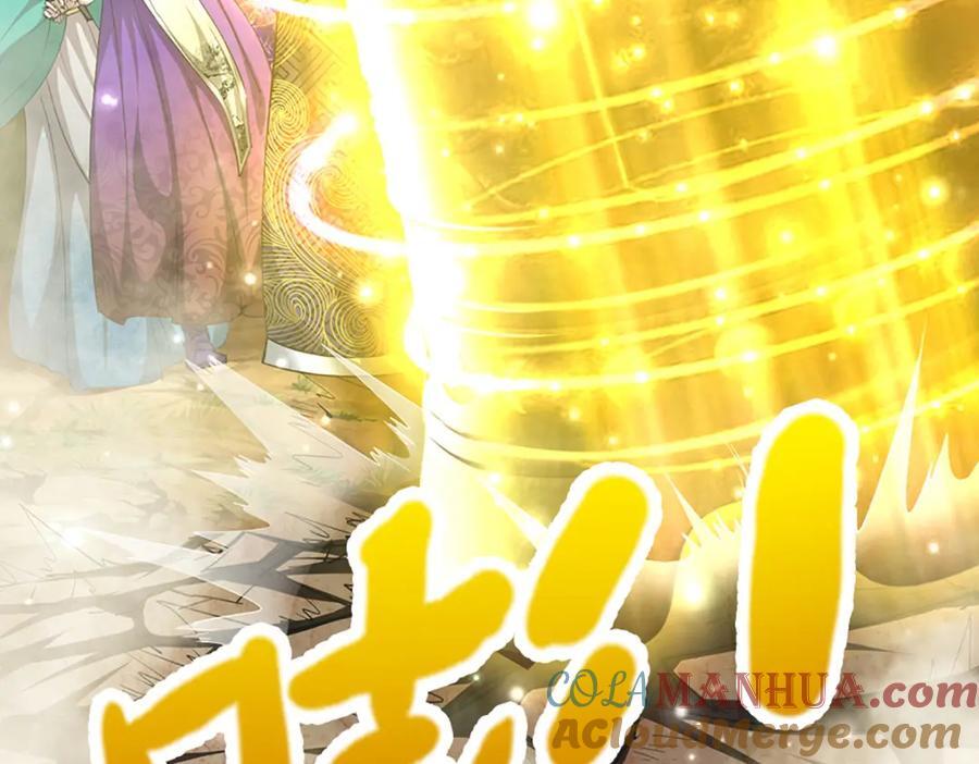 第268话 第一老祖，跪拜陆沉60
