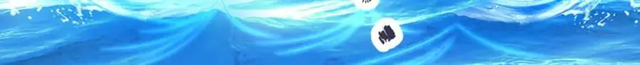 第276话 他人地狱，我之乐土56