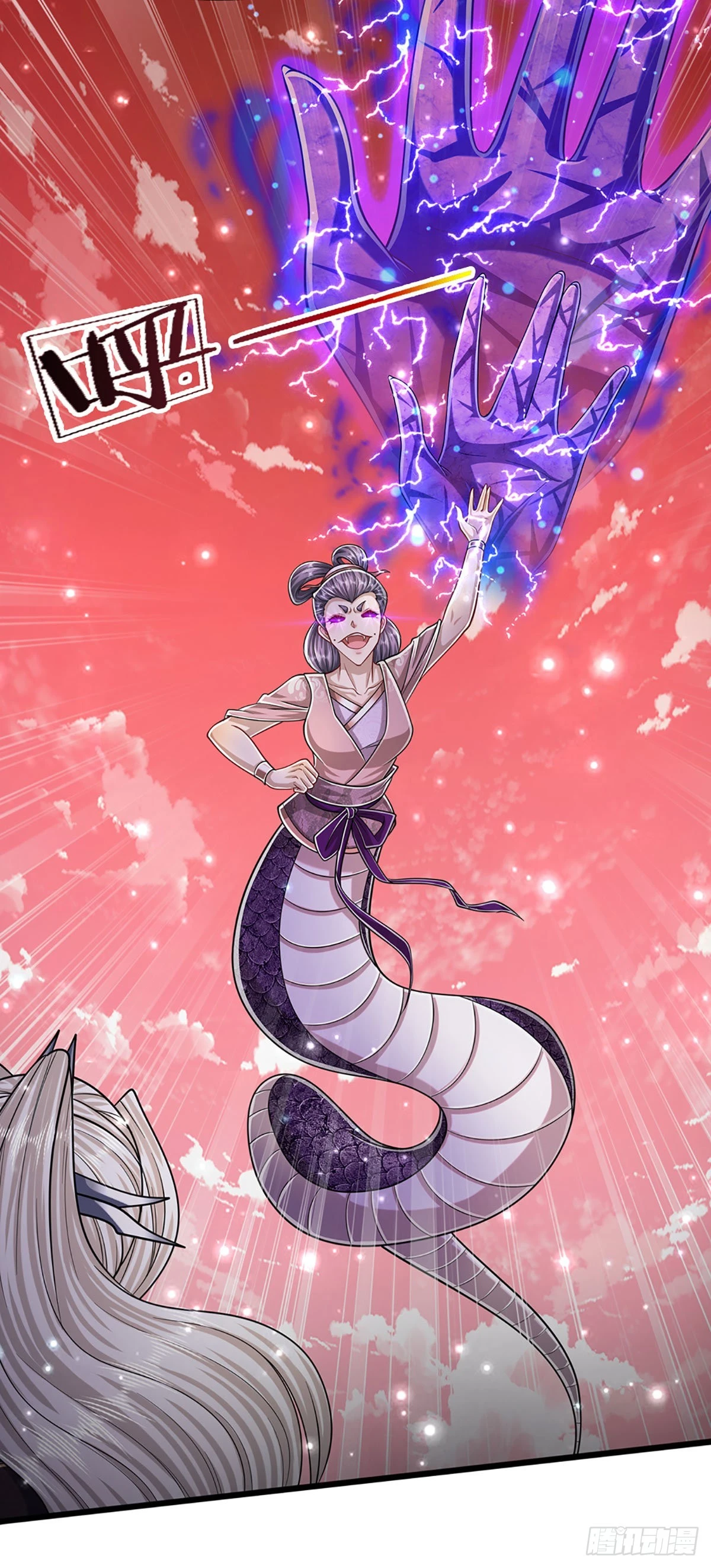 第158话 这些小菜，不够开胃32