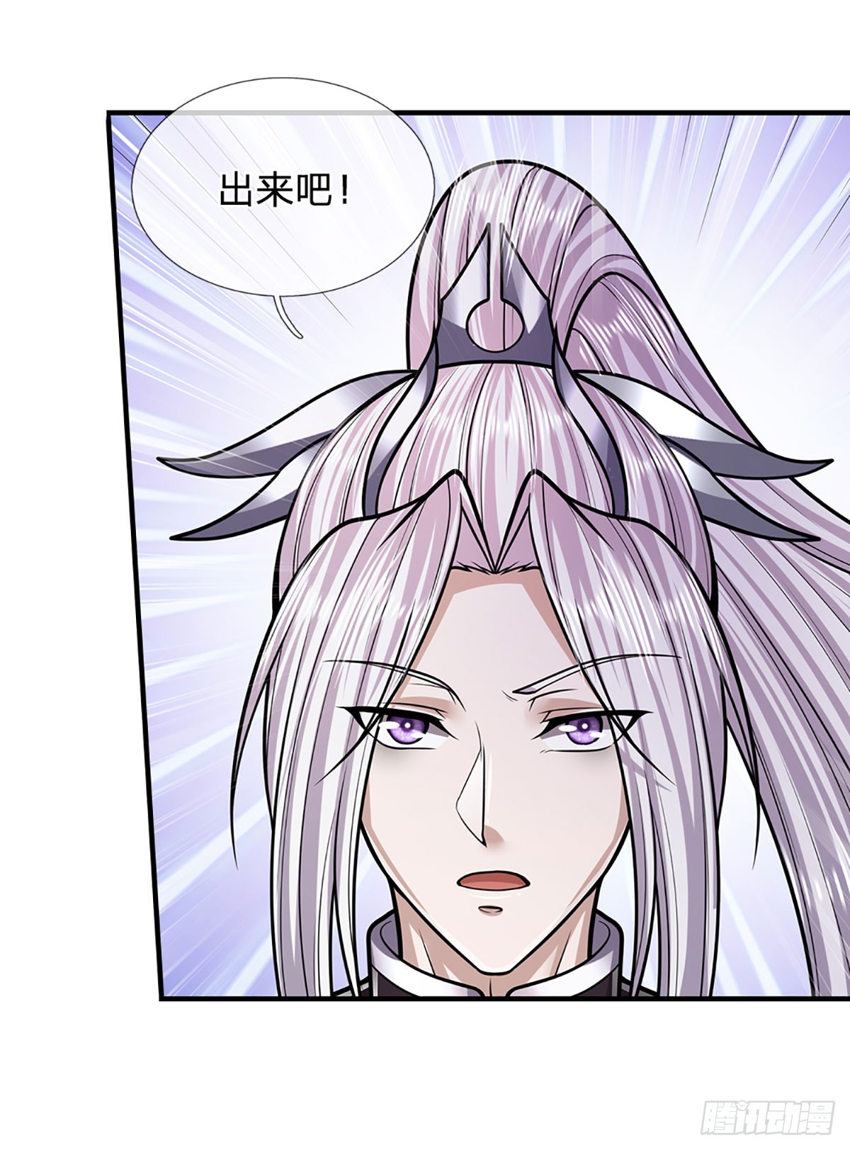 第190话 一表人才，放荡子弟3