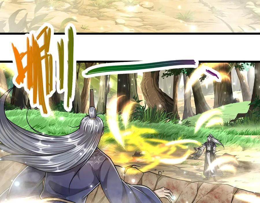 第264话 神通妖法，攻击自己114