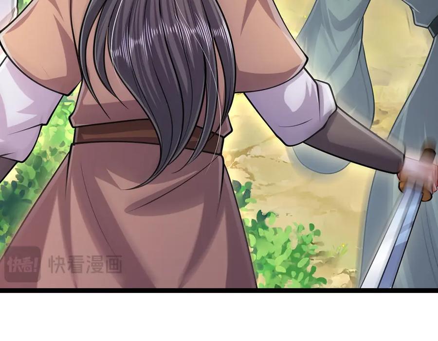 第264话 神通妖法，攻击自己51