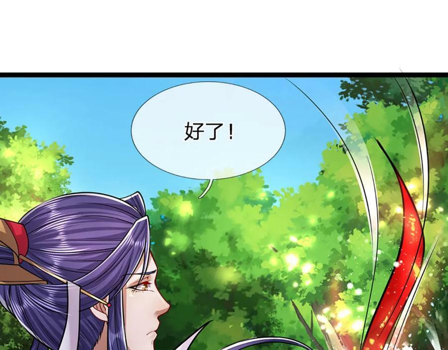 第229话 救治万人？你可以的111