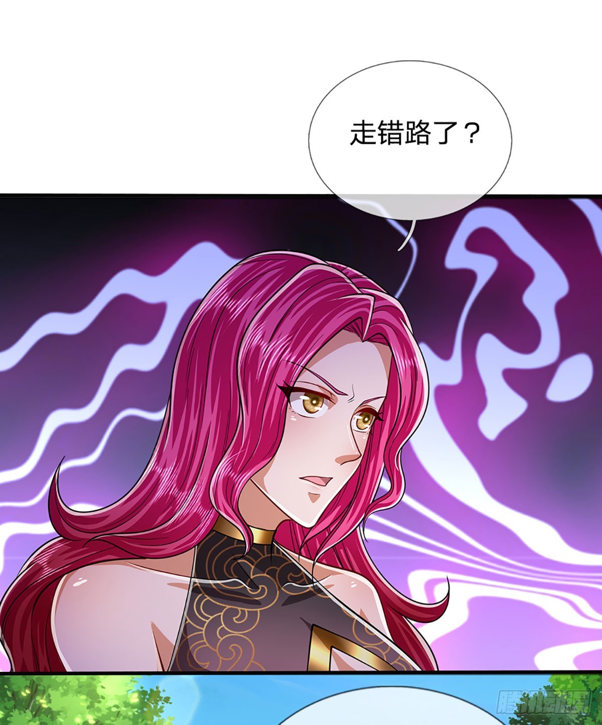 第184话 白家先祖，一只白猿7