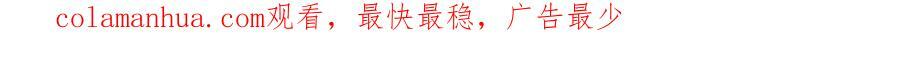 第254话 吸收神力，引发嫉妒112