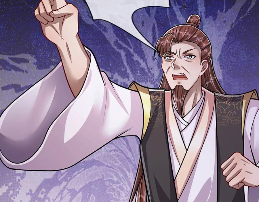 第274话 混入卧底，难夺机缘113