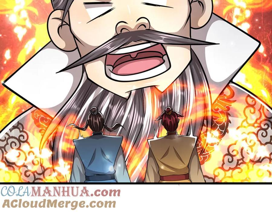 第266话 老祖出关，所为何事116