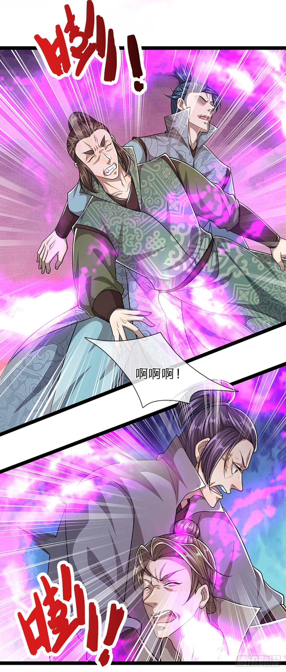 第130话 剑出法随，所向披靡26