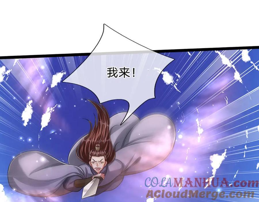 第263话 飞扬仙门，肮脏小人40
