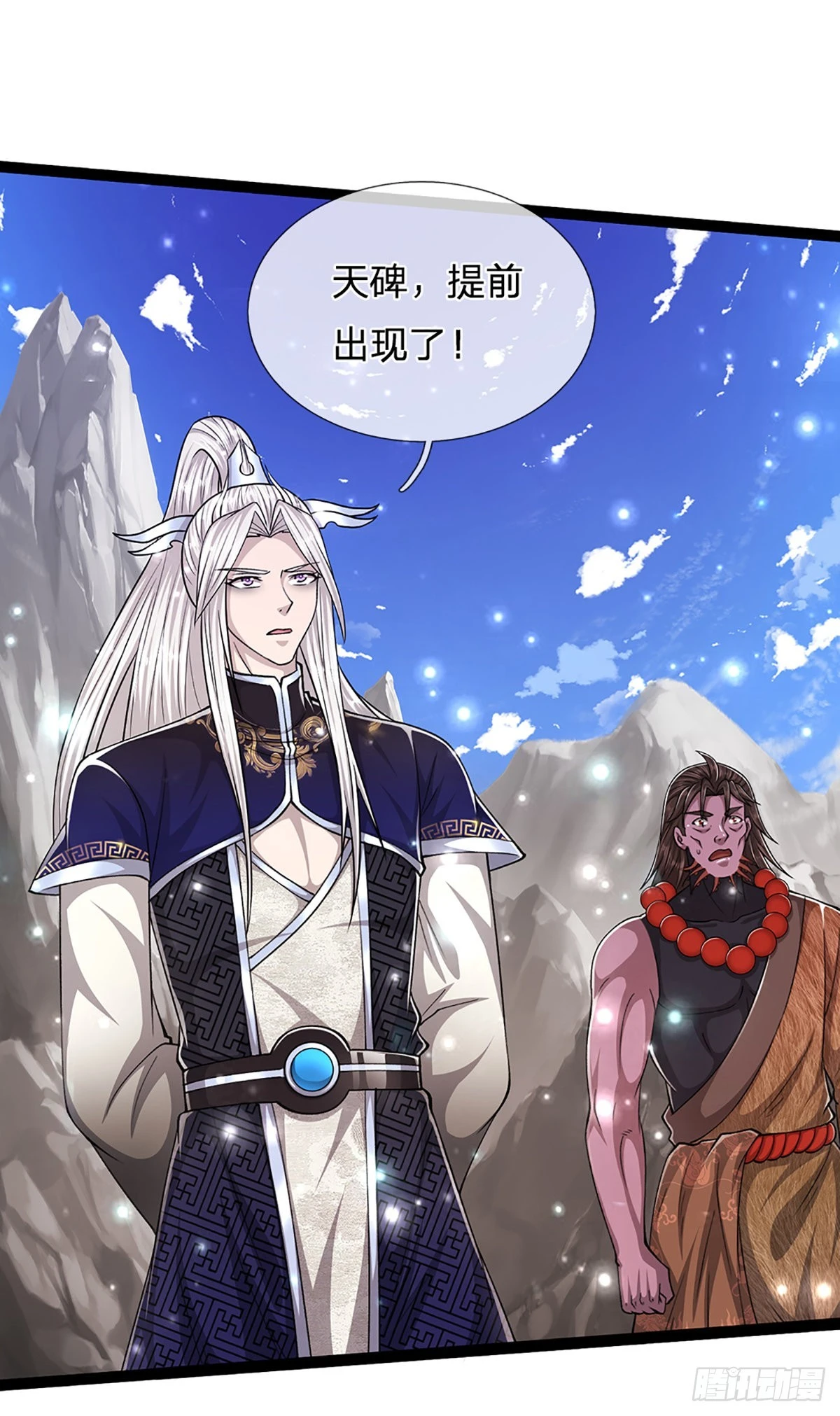 第169话 跨越超凡，天碑镇压38