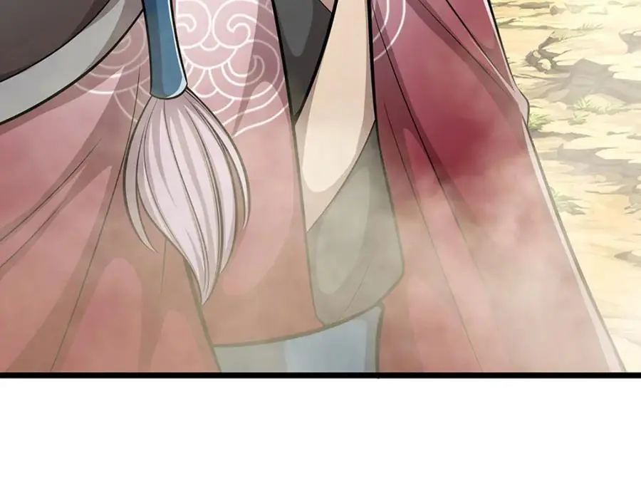 第283话 破烂神女，用啥摆平53