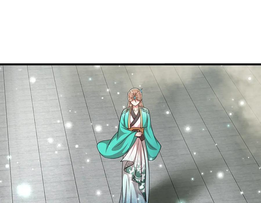第261话 血口喷人，得到宽恕55