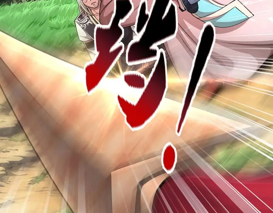 第288话 跟随神女，赌一把！85