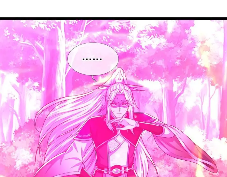 第295话 日月宝镜，防御帝兵91
