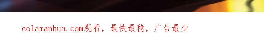 第240话 圣音战歌115